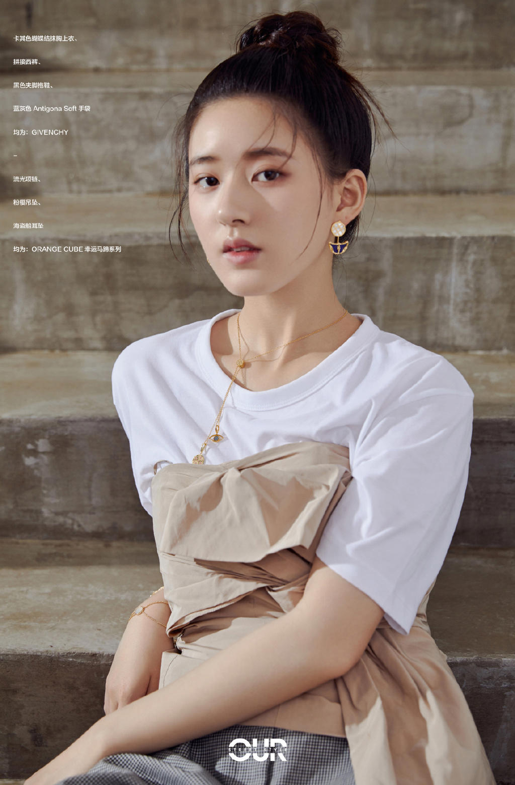 改变自己的作文